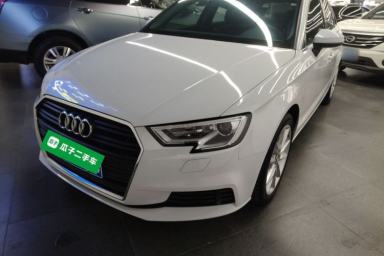 Used Audi A3 2018 30th Anniversary Edition Sportback 35 TFSI Ambition Model