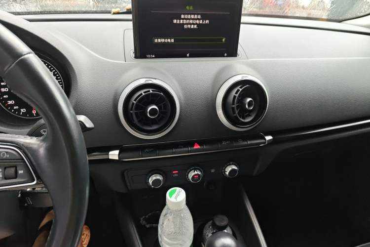 Used Audi A3 2018 30th Anniversary Edition Limousine 35 TFSI Fashion Model Audio And AC Panel