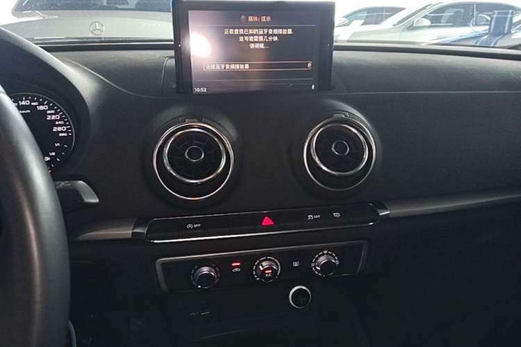 Used Audi A3 2018 30th Anniversary Edition Sportback 35 TFSI Ambition Model Audio And AC Panel