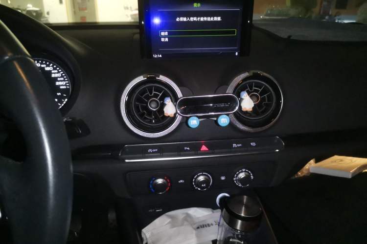 Used Audi A3 2018 30th Anniversary Edition Sportback 35 TFSI Fashion Model Audio And AC Panel