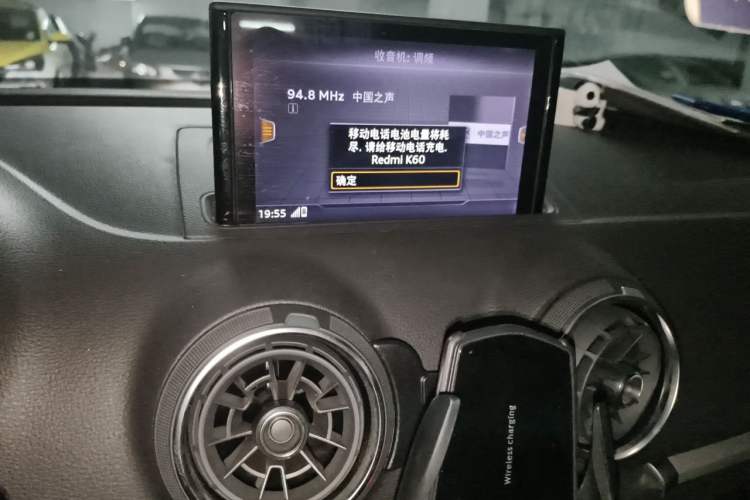 Used Audi A3 2018 30th Anniversary Edition Sportback 35 TFSI Ambition Model Audio And AC Panel