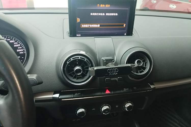 Used Audi A3 2018 30th Anniversary Edition Limousine 35 TFSI Ambition Model Audio And AC Panel