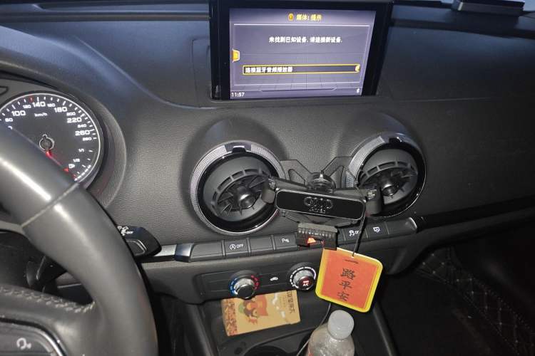 Used Audi A3 2018 30th Anniversary Edition Sportback 35 TFSI Fashion Model Audio And AC Panel