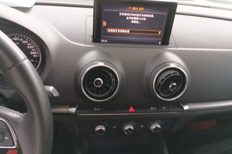 Used Audi A3 2018 30th Anniversary Edition Limousine 35 TFSI Ambition Model Audio And AC Panel