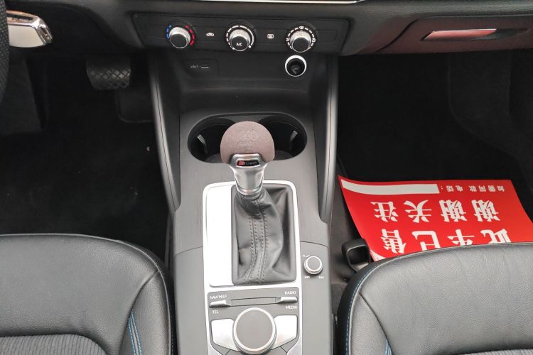 Used Audi A3 2018 30th Anniversary Edition Sportback 35 TFSI Fashion Model Gear Lever