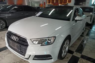 Used Audi A3 2018 30th Anniversary Edition Limousine 35 TFSI Fashion Model