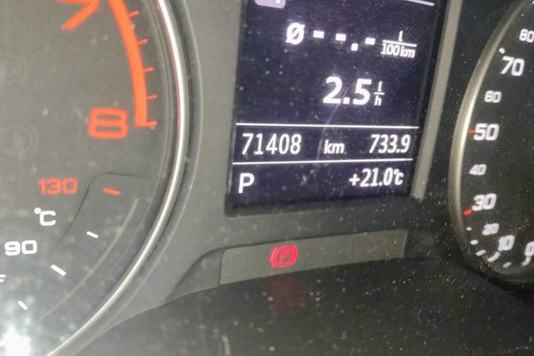 Used Audi A3 2018 30th Anniversary Edition Sportback 35 TFSI Fashion Model Odometer Close Up