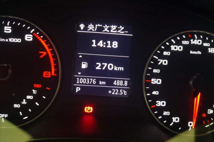 Used Audi A3 2018 30th Anniversary Edition Limousine 35 TFSI Ambition Model Odometer Close Up