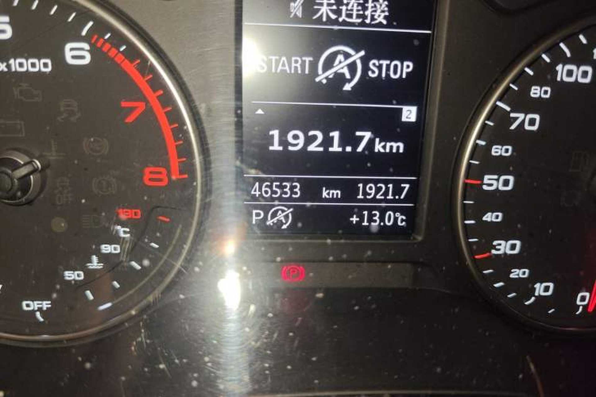 Used Audi A3 2018 30th Anniversary Edition Limousine 35 TFSI Style Model Odometer Close Up