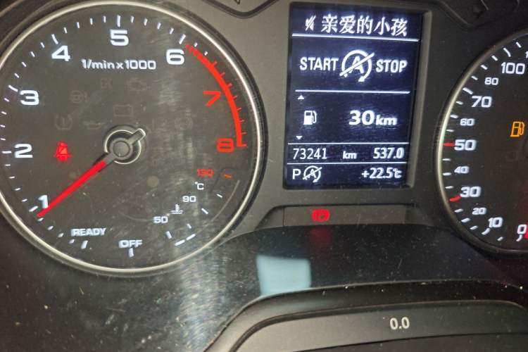 Used Audi A3 2019 Sportback 35 TFSI Ambition China VI Odometer Close Up