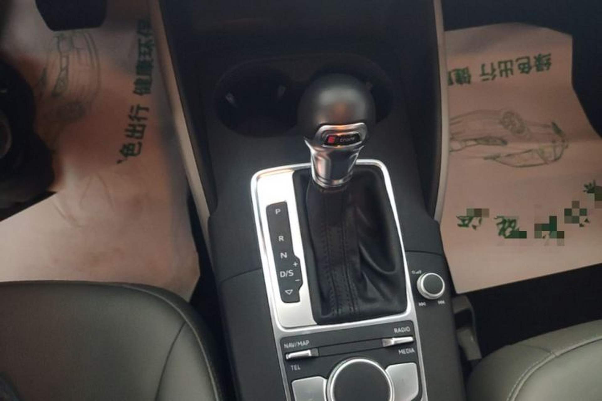 Used Audi A3 2019 Sportback 35 TFSI Fashion Edition China V Gear Lever