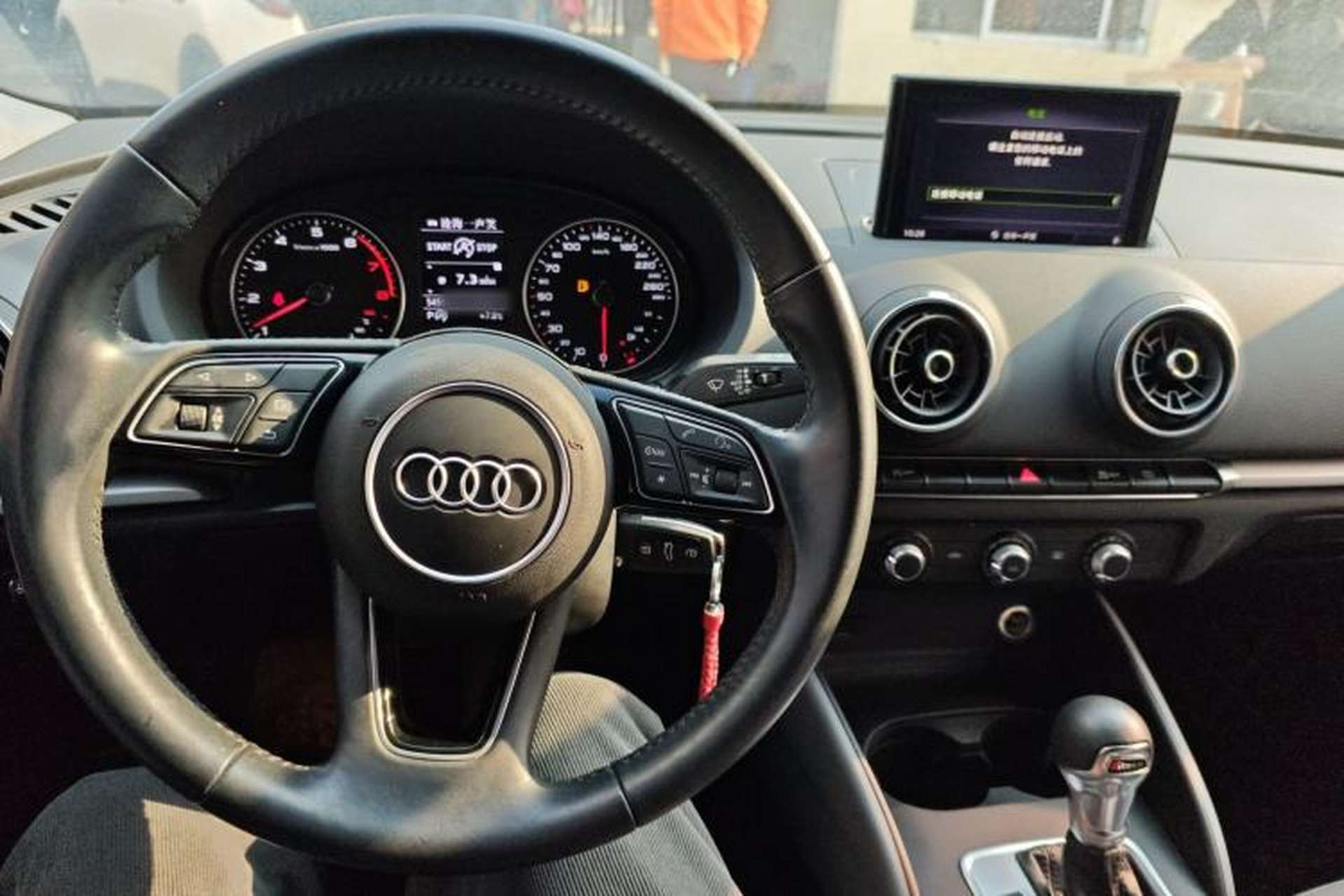 Used Audi A3 2019 Limousine 35 TFSI Ambition China VI Center Console