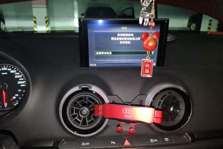 Used Audi A3 2019 Limousine 35 TFSI Fashion Edition China VI Emission Standard Audio And AC Panel