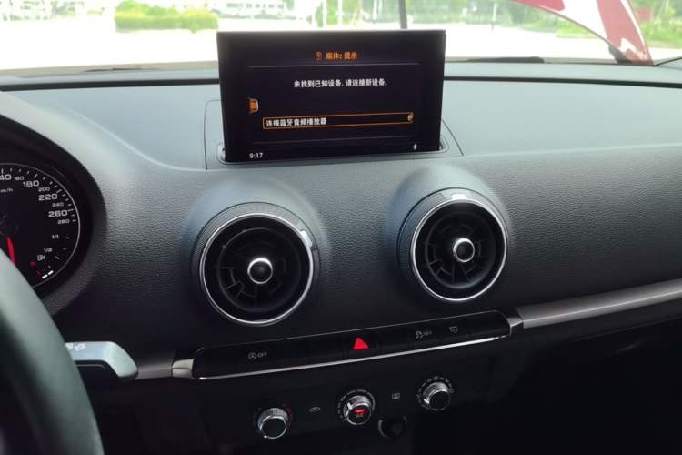 Used Audi A3 2019 Limousine 35 TFSI Ambition China V Audio And AC Panel