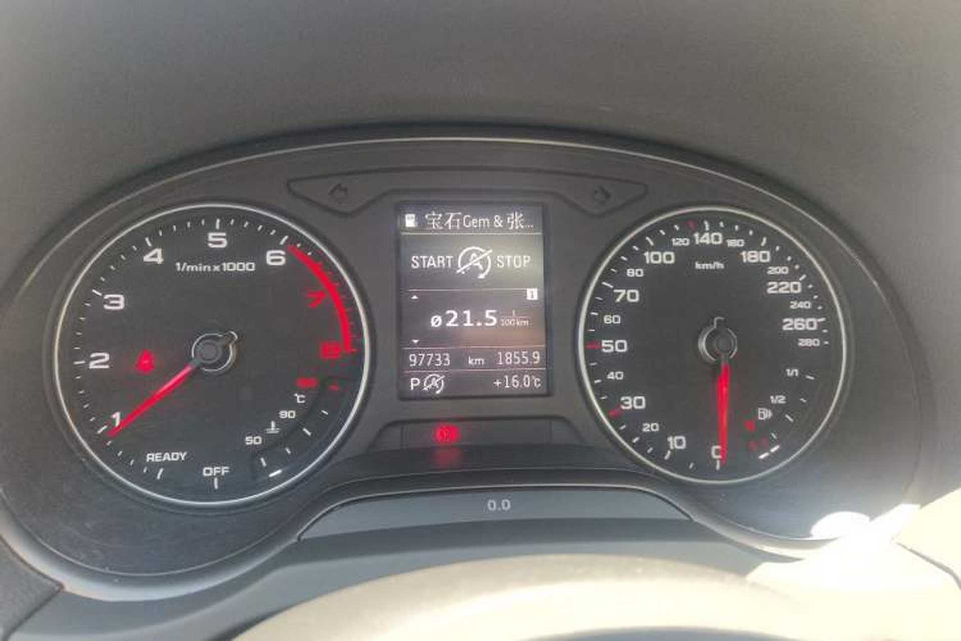 Used Audi A3 2019 Limousine 40 TFSI Sporty Version China VI Instrument Cluster