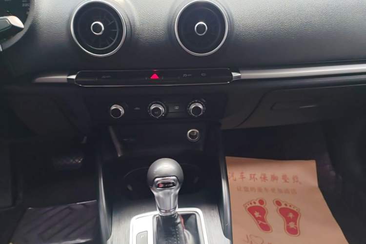 Used Audi A3 2019 Sportback 35 TFSI Ambition China VI Audio And AC Panel