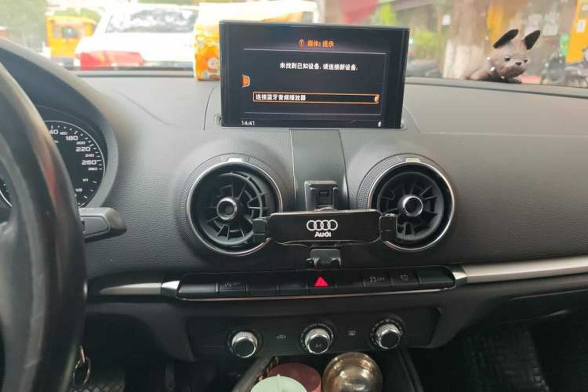 Used Audi A3 2019 Limousine 35 TFSI Ambition China V Audio And AC Panel
