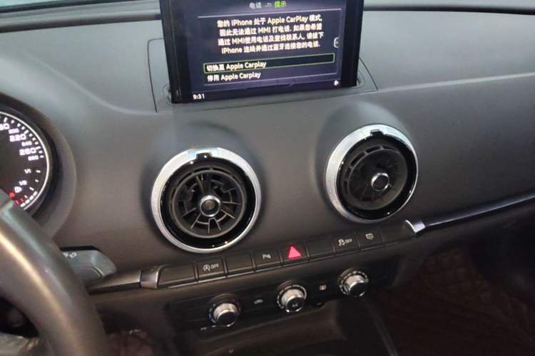 Used Audi A3 2019 Limousine 35 TFSI Fashion Edition China V standard Audio And AC Panel