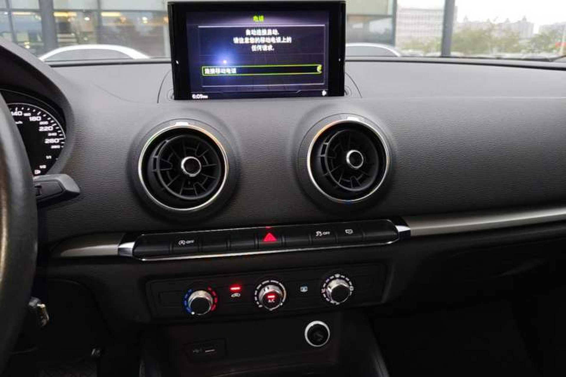 Used Audi A3 2019 Limousine 35 TFSI Ambition China V Audio And AC Panel