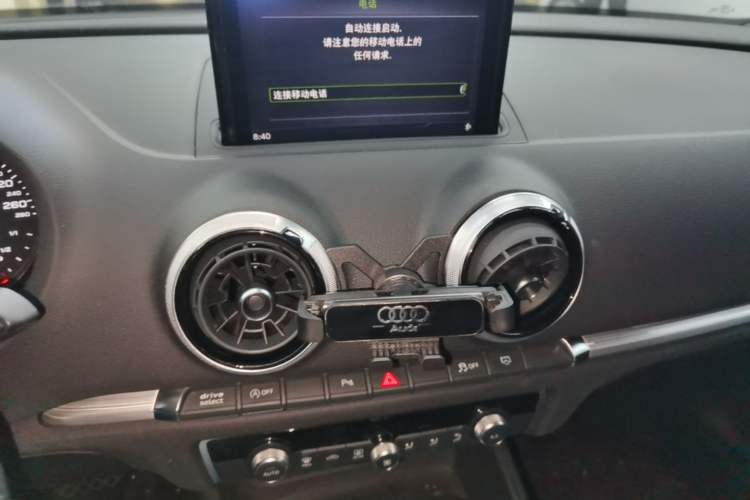 Used Audi A3 2019 Sportback 35 TFSI Sporty Version China VI Audio And AC Panel