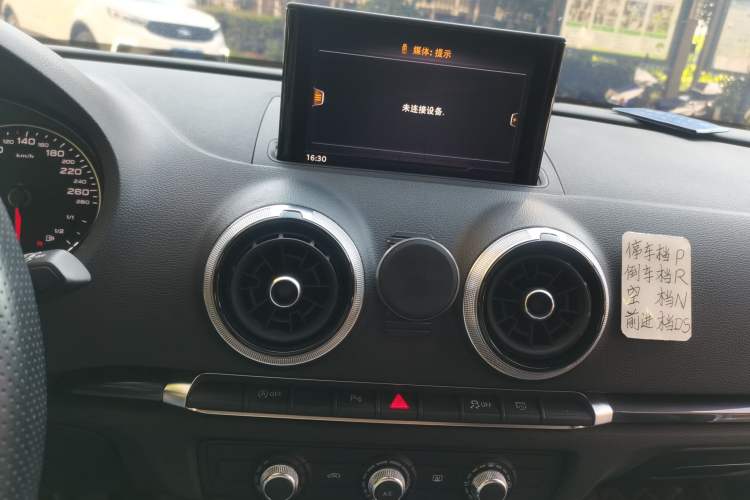 Used Audi A3 2019 Sportback 35 TFSI Fashion Edition China V Audio And AC Panel