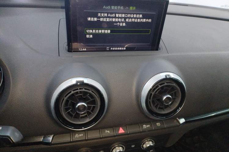 Used Audi A3 2019 Limousine 35 TFSI Fashion Edition China V standard Audio And AC Panel