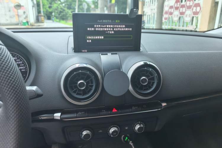 Used Audi A3 2019 Sportback 35 TFSI Fashion Edition China VI Emission Standard Audio And AC Panel