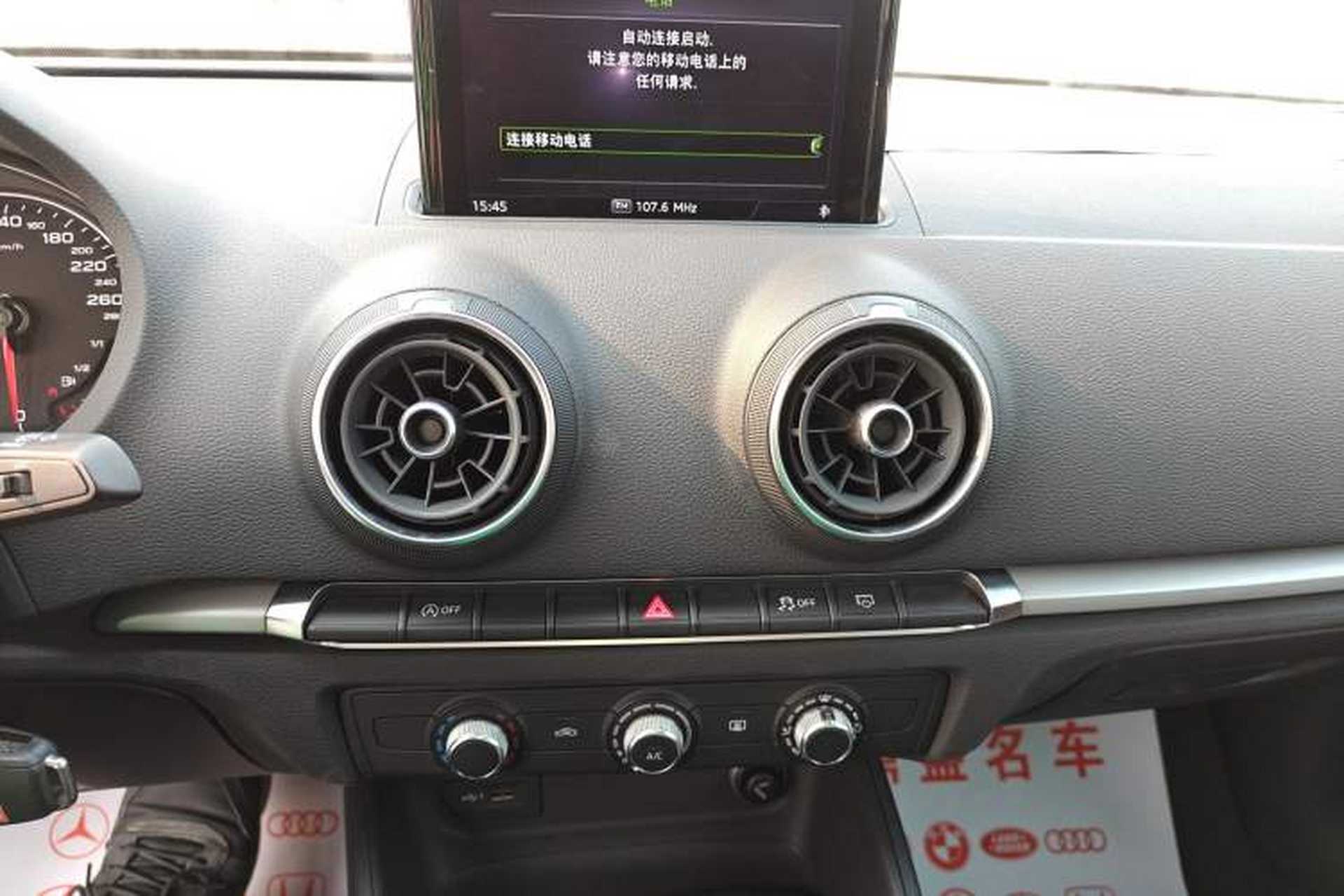 Used Audi A3 2019 Limousine 35 TFSI Ambition China V Audio And AC Panel