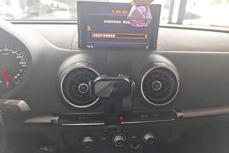 Used Audi A3 2019 Limousine 35 TFSI Ambition China V Audio And AC Panel