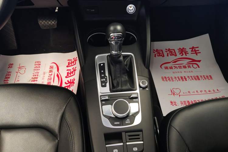 Used Audi A3 2019 Limousine 35 TFSI Style Version China V Emission Standard Gear Lever