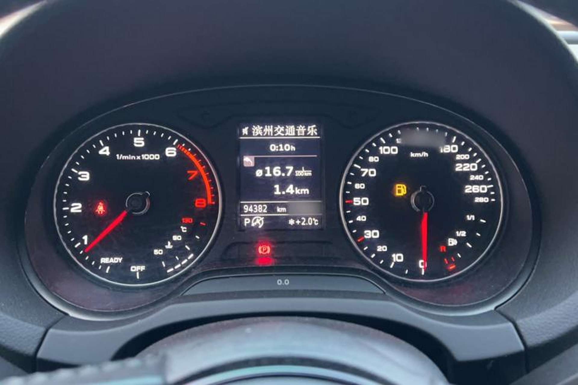 Used Audi A3 2019 Sportback 35 TFSI Fashion Edition China VI Emission Standard Instrument Cluster