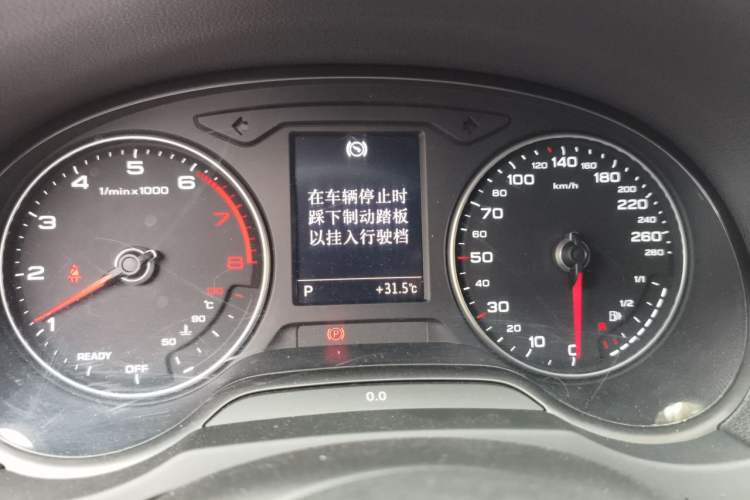 Used Audi A3 2019 Limousine 35 TFSI Ambition China V Instrument Cluster