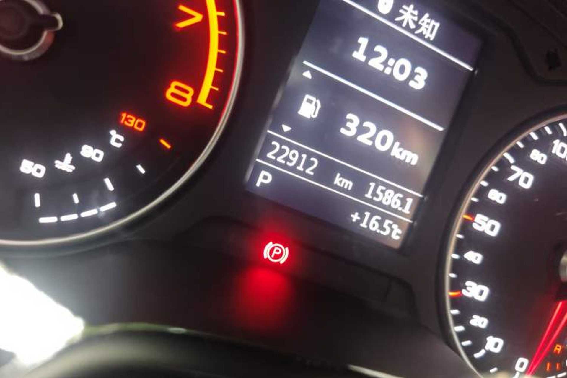 Used Audi A3 2019 Limousine 35 TFSI Sport Edition China V Emission Standard Odometer Close Up