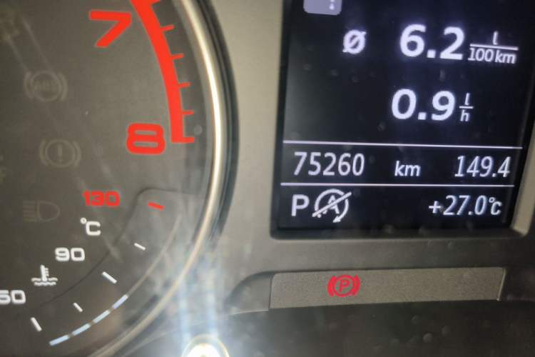 Used Audi A3 2019 Limousine 35 TFSI Ambition China VI Odometer Close Up