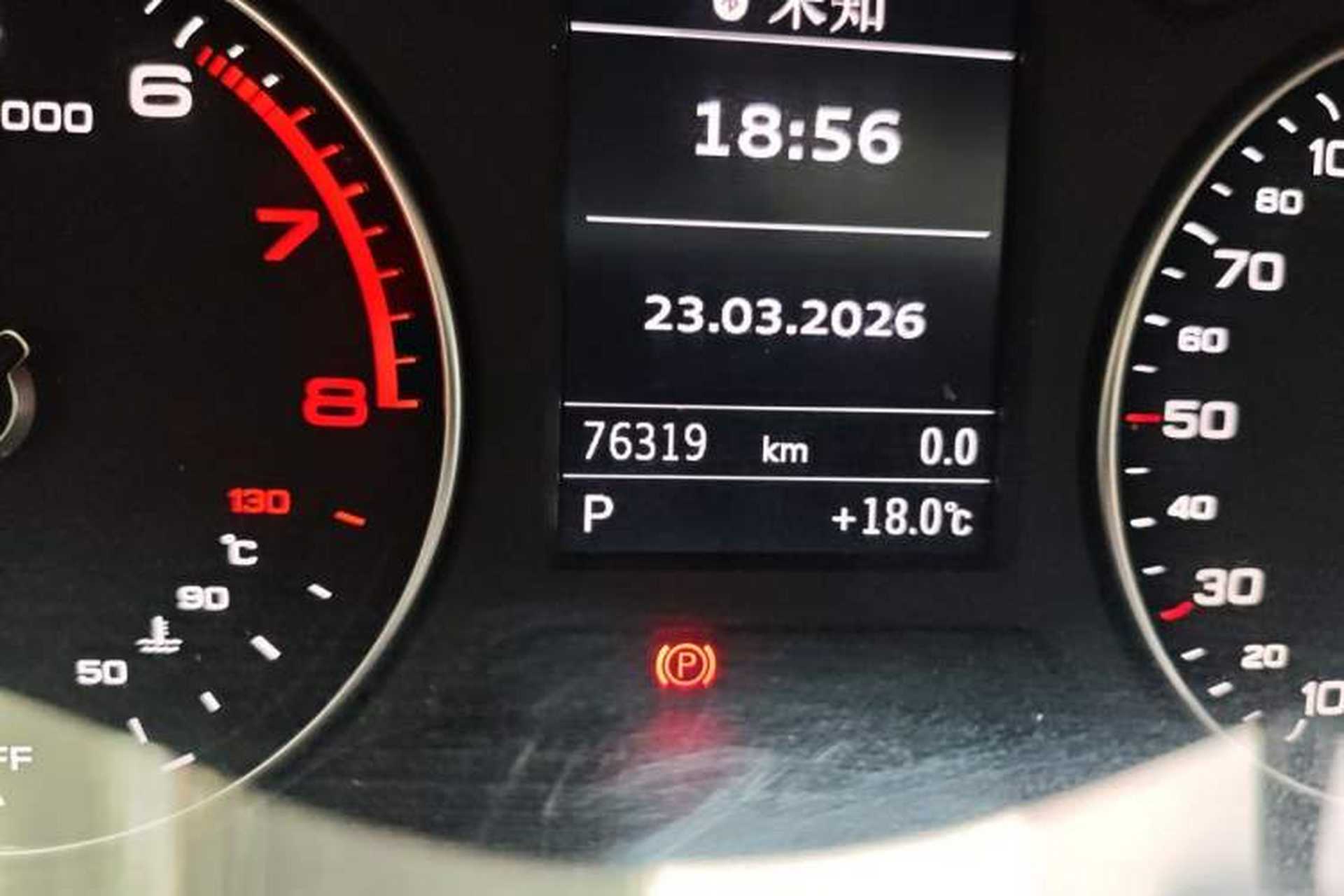 Used Audi A3 2019 Limousine 35 TFSI Fashion Edition China V standard Odometer Close Up