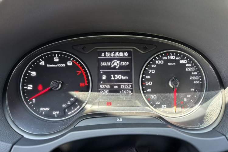 Used Audi A3 2019 Limousine 35 TFSI Ambition China V Odometer Close Up