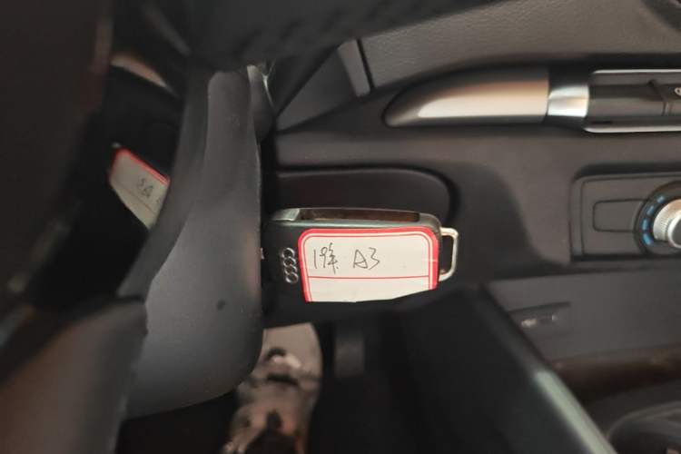Used Audi A3 2019 Limousine 35 TFSI Ambition China V Vehicle Key