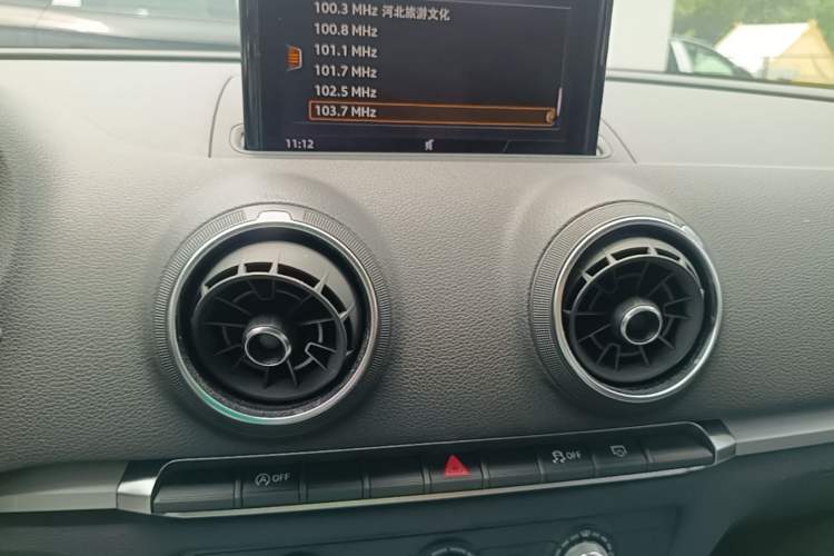 Used Audi A3 2020 Limousine 35 TFSI Ambition China VI Audio And AC Panel