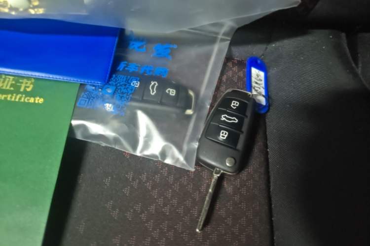 Used Audi A3 2020 Limousine 35 TFSI Ambition China VI Vehicle Key