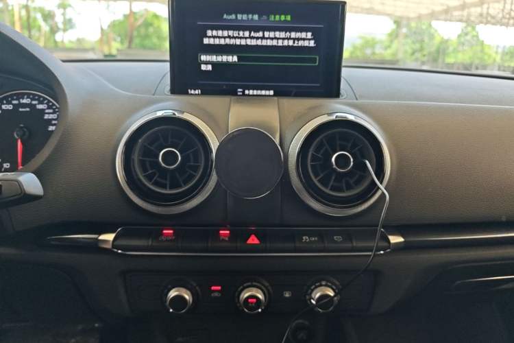 Used Audi A3 2020 Limousine 35 TFSI Fashion Edition China VI Emission Standard Audio And AC Panel