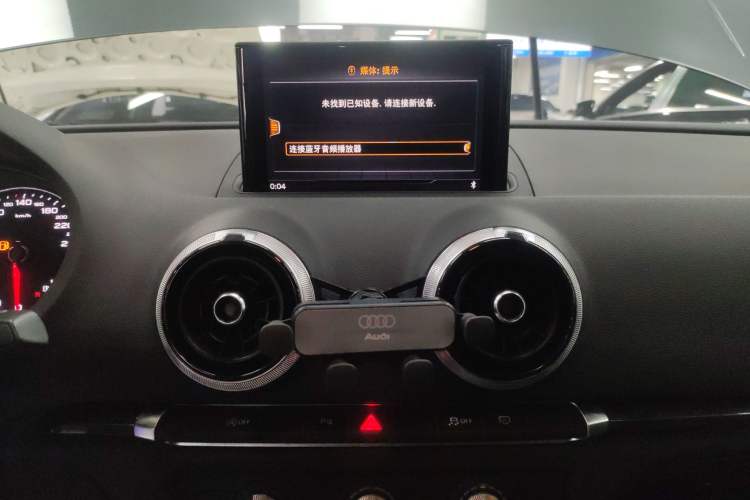 Used Audi A3 2020 Limousine 35 TFSI Fashion Edition China VI Emission Standard Audio And AC Panel