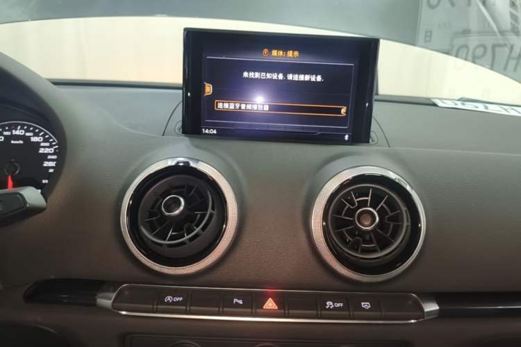Used Audi A3 2020 Limousine 35 TFSI Fashion Edition China VI Emission Standard Audio And AC Panel