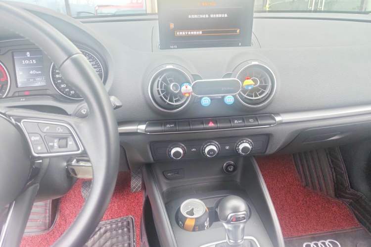 Used Audi A3 2020 Restyled Limousine 35 TFSI Ambition Version China VI Audio And AC Panel