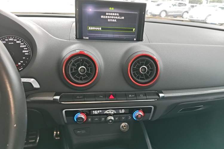 Used Audi A3 2020 Sportback 35 TFSI Style Edition China V Emission Standard Audio And AC Panel