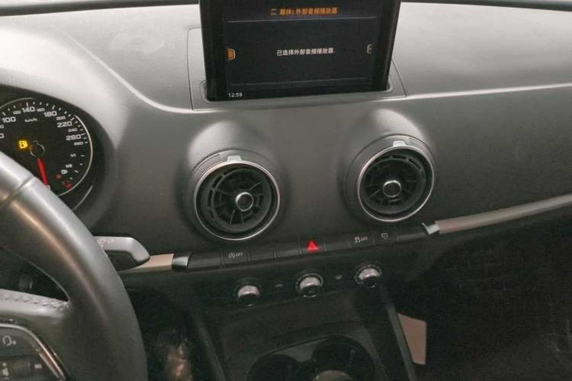 Used Audi A3 2020 Limousine 35 TFSI Ambition China VI Audio And AC Panel