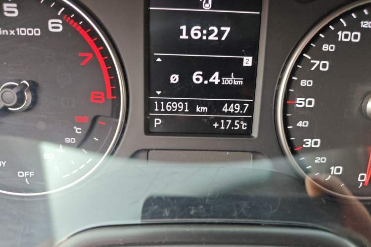 Used Audi A3 2020 Limousine 35 TFSI Fashion Edition China VI Emission Standard Odometer Close Up