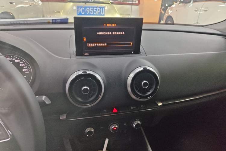 Used Audi A3 2020 Limousine 35 TFSI Fashion Edition China VI Emission Standard Audio And AC Panel