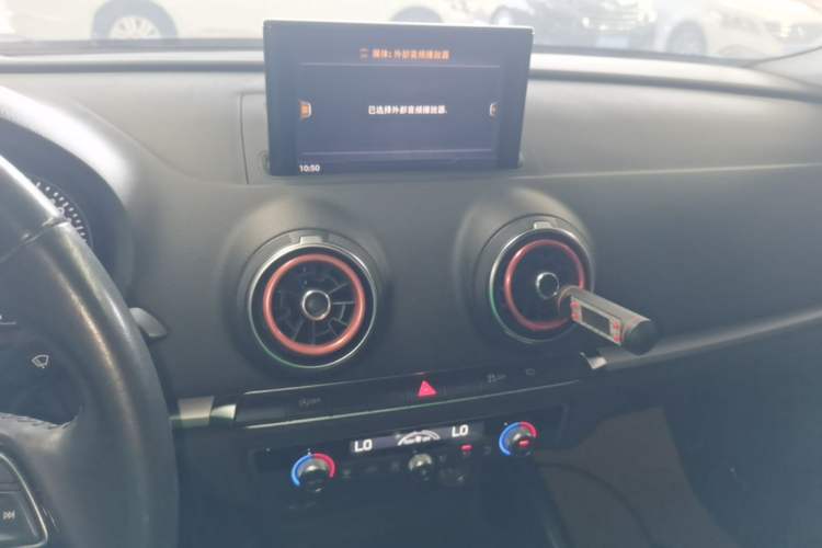 Used Audi A3 2020 Limousine 35 TFSI Ambition China VI Audio And AC Panel
