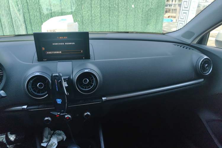 Used Audi A3 2020 Limousine 35 TFSI Ambition China VI Audio And AC Panel