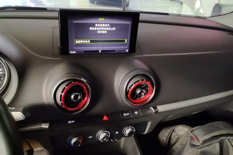 Used Audi A3 2020 Limousine 35 TFSI Ambition China VI Audio And AC Panel